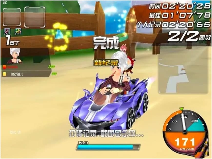 QQ�w܇���`�����o��ʹ�ý̳̺�ע����헽�B