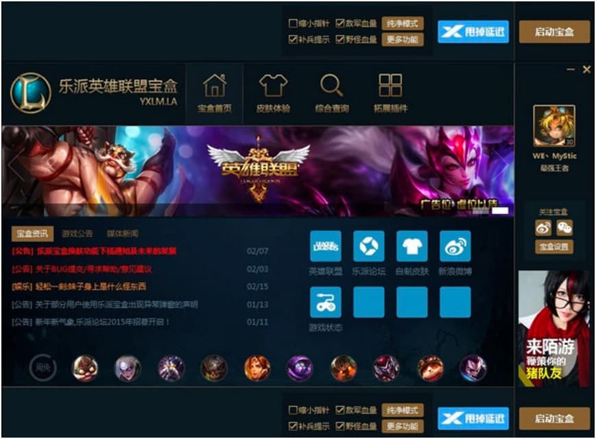 ����Ӣ��(li��n)�ˌ���������Ƥ�w�ĳ�Ҋ���}Ԕ����B