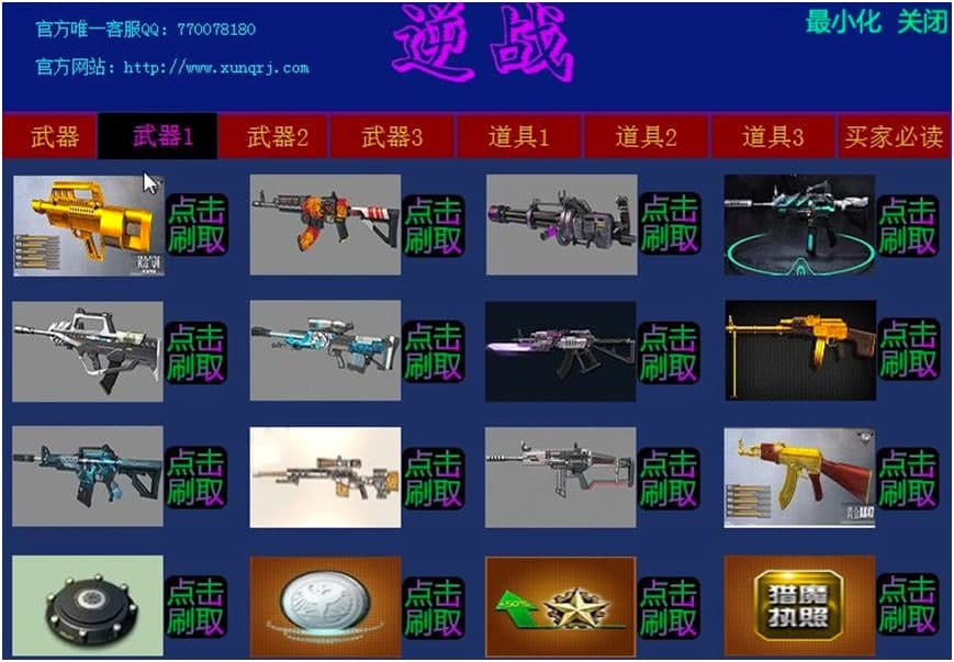 ӍQ���ˢ��ܛ�����ܽ�B��ʹ��ע������f��