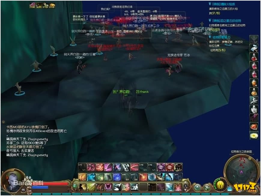 ����֮���������d�����d���Α���ɫԔ��(x��)��B