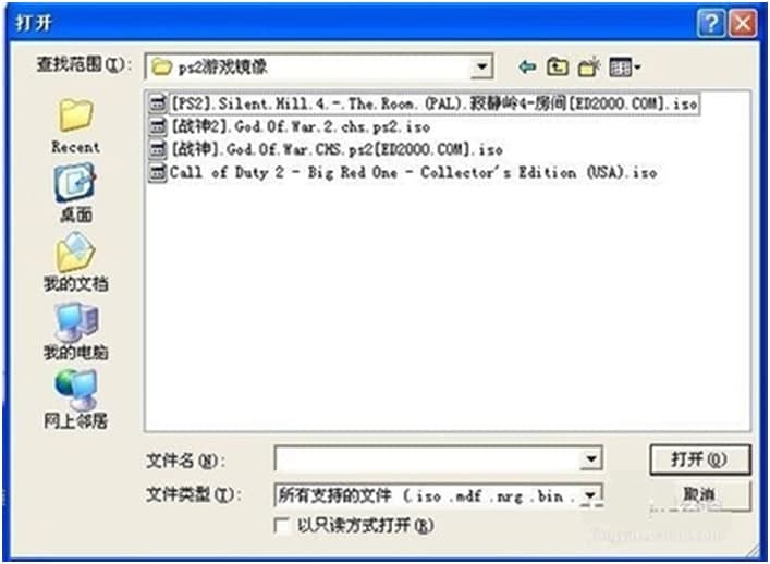 pcsx2��ps2ģ�M����ʹ���f��