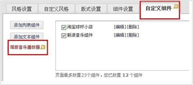 ���Ͳ�����ʹ���f��