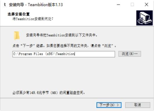 Teambition�ٷ����d