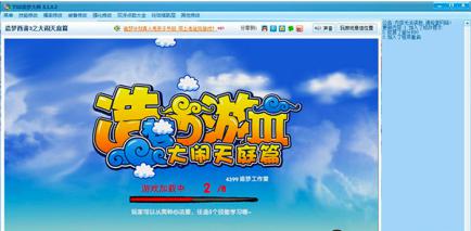 TGS�����ܛ�������ʹ�ý̳�