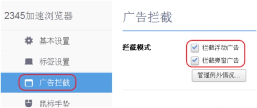 ���ٞg�[����2345���ٞg�[����ʹ�ü���