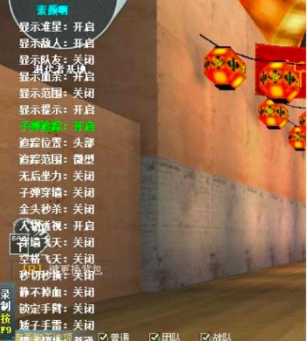 �ʺ��o��ʹ�ý̳̺͹��ܽ�B