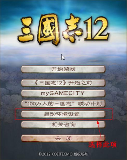 ����־12�ٷ���ʹ�ý�B��ܛ������