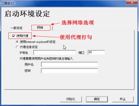 ����־12�ٷ���ʹ�ý�B��ܛ������