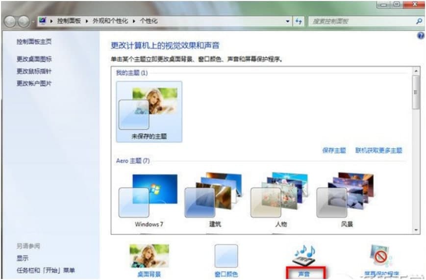 �_�C�����d�ГQ�f��