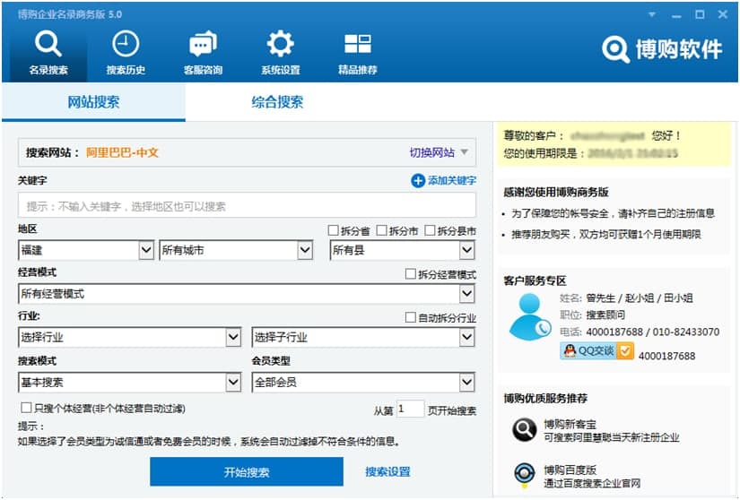 ��ُ(g��u)��I(y��)���ܛ�������Լ���Ҋ���}