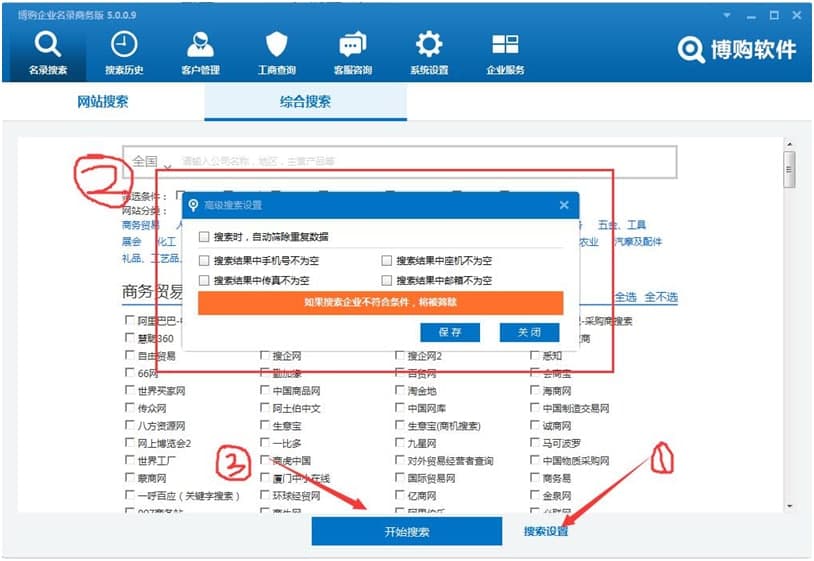��ُ(g��u)��I(y��)���ܛ�������Լ���Ҋ���}