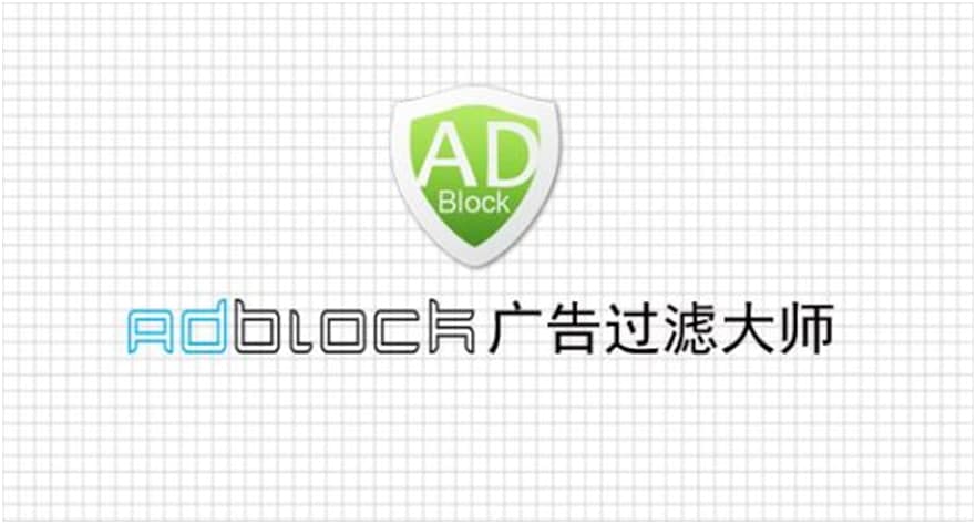 ADBlock�V���^�V�󎟳�Ҋ���}���