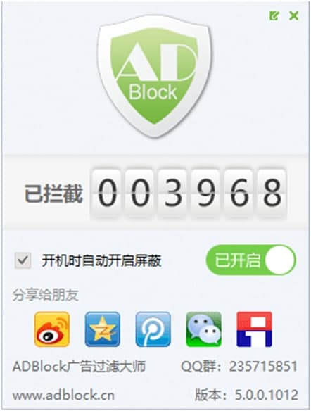 ADBlock�V���^�V�󎟳�Ҋ���}���