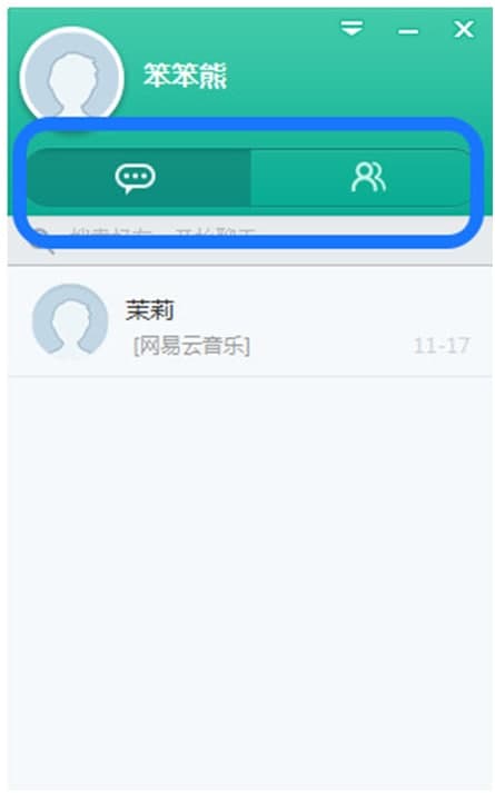 ������X��ٷ����dʹ�Î���