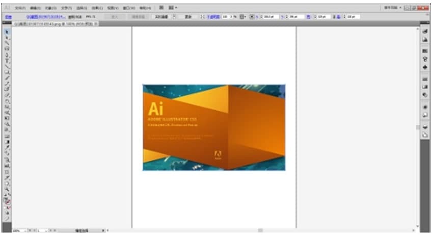 adobe illustratorʹ�ó�Ҋ���}���