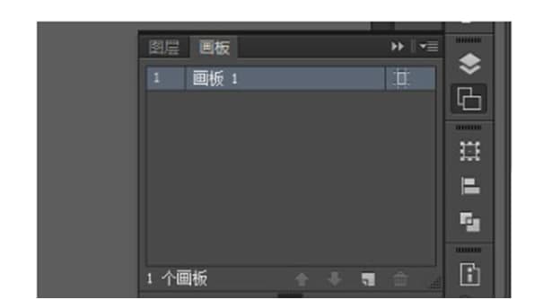 adobe illustratorʹ�ó�Ҋ���}���