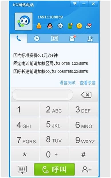 KC�W�j�Ԓ�Ļ�����B�c���������U��