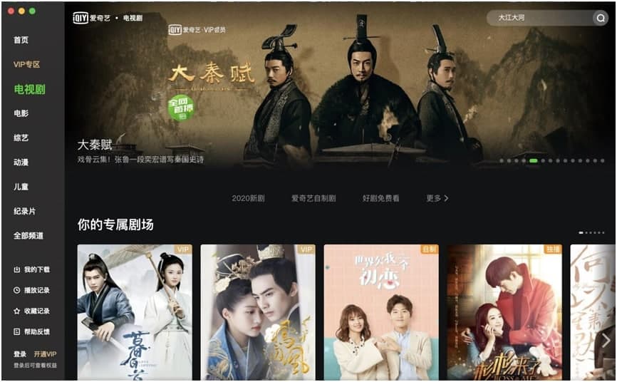 ����ˇPPSӰ���Ļ�����B�c��ɫ����