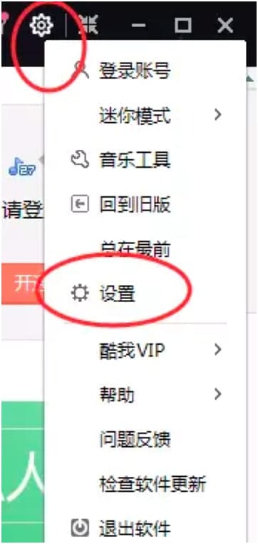 ������������O���Զ��x����I���O���Զ��x����I�̳�