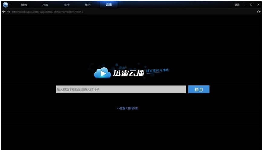 Ѹ�׿������岥�����Ļ�����B�cܛ�����c����