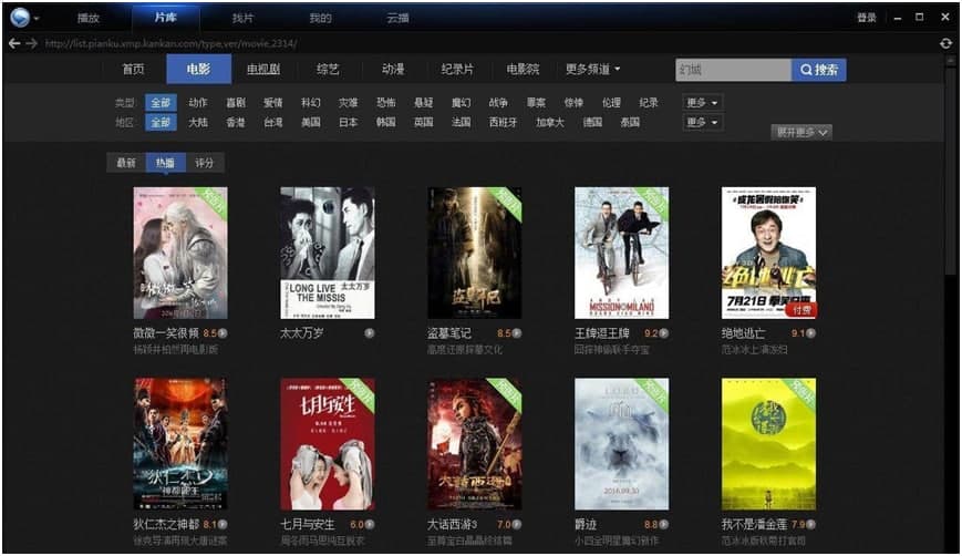 Ѹ�׿������岥�����Ļ�����B�cܛ�����c����