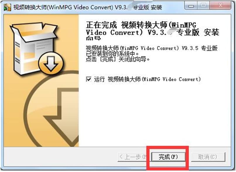 3GP/MP4ҕ�l�D�Q�󎟵�ʹ�÷���