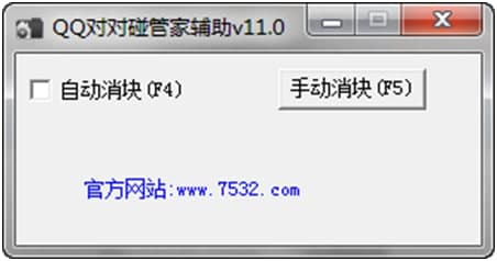 qq���������ʹ���f��