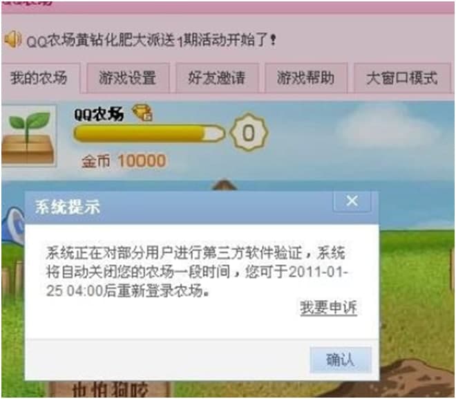 QQ�r����칦�ܼ��Α�������P���}