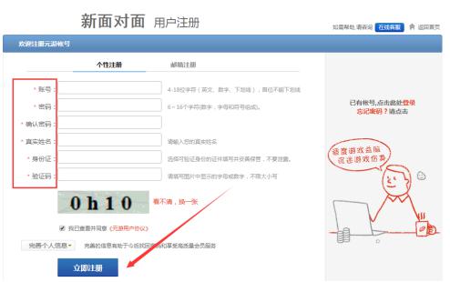 �挦��ҕ�l�Α����d��ʹ�ý̳�