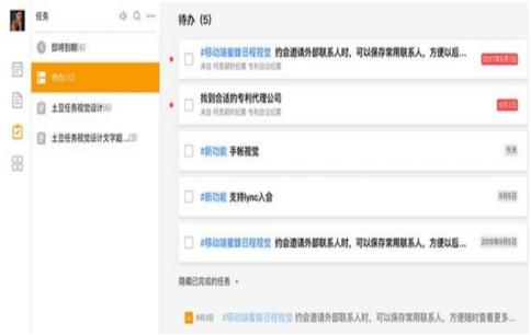 ȫ�r(sh��)���gҕ�l��(hu��)�h�ٷ����d