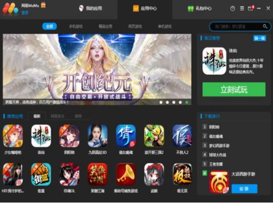 �W(w��ng)���������ְ��ٷ����d