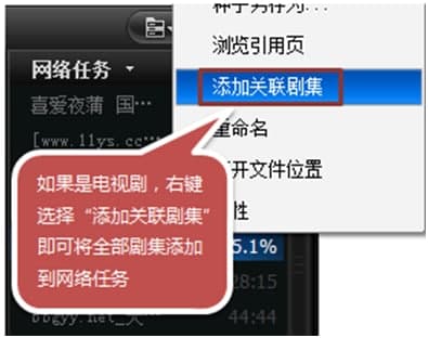 �첥���������M��İ��b���E�cʹ��