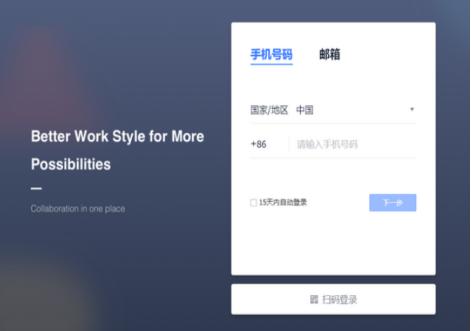  ��ôʹ���w��