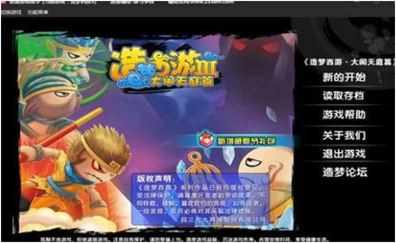 �������3����ɫ��ʹ�÷���