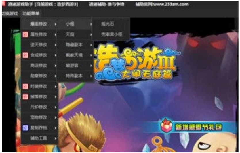 �������3����ɫ��ʹ�÷���