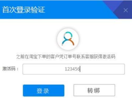  ��ôʹ�þŐ���Ч����