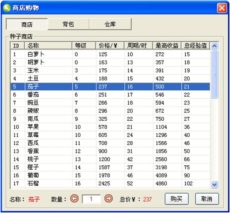 ����qq�r�����ʹ�ü��Α��B