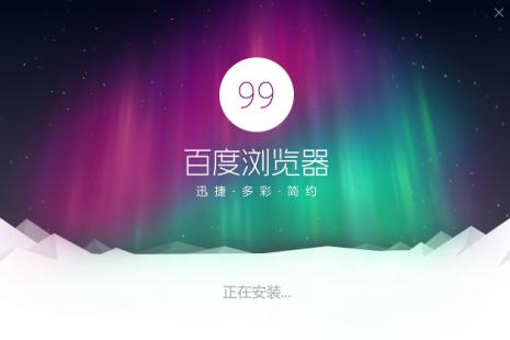 �ٶȞg�[����Ҋ���}���͹��ܽ�B