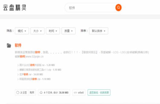  ��ôʹ���ƱP(p��n)���`