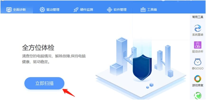 ��������Xȫ���\��̳�