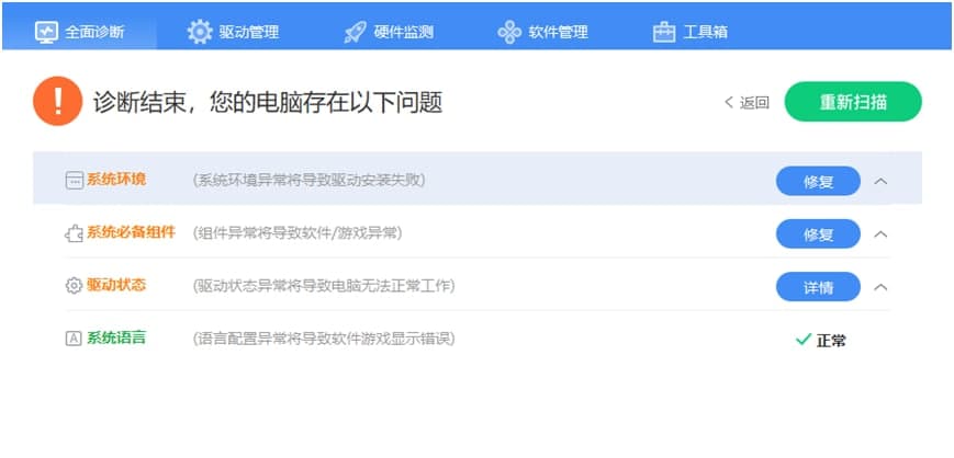 ��������Xȫ���\��̳�