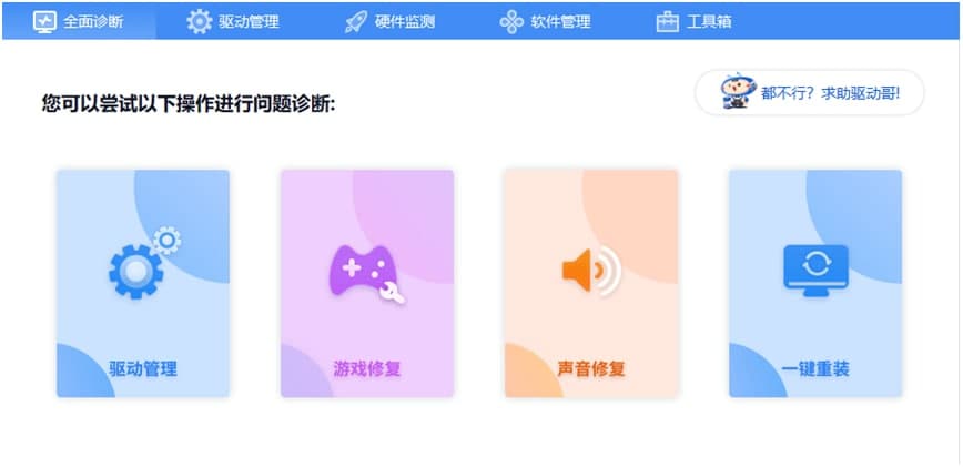 ��������Xȫ���\��̳�