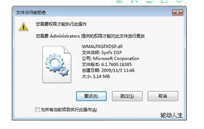 ��������Xȫ���\��̳�