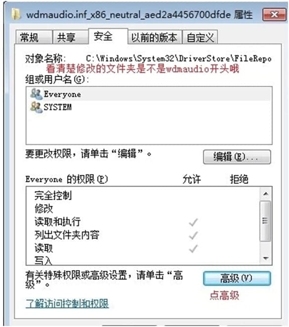 ��������Xȫ���\��̳�