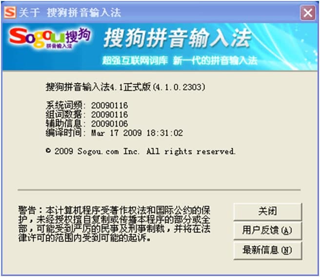 ��ΰ�ȫ��ݵ�ʹ�ÿṷݔ�뷨��