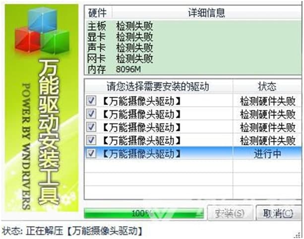 �z���^�f���(q��)��(d��ng)ܛ�����c(di��n)�Լ���Ҋ���}���