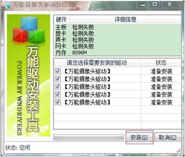 �z���^�f���(q��)��(d��ng)ܛ�����c(di��n)�Լ���Ҋ���}���