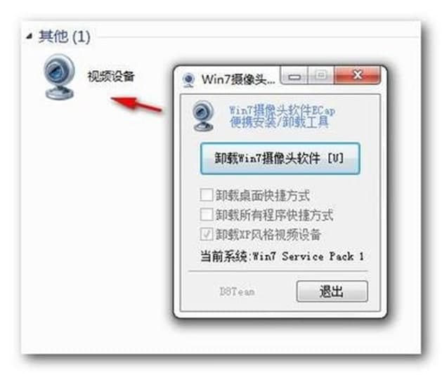 �z���^�f���(q��)��(d��ng)ܛ�����c(di��n)�Լ���Ҋ���}���