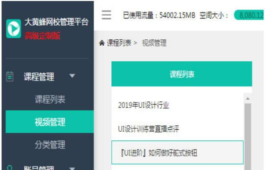 ���S�䲥�����ٷ����d