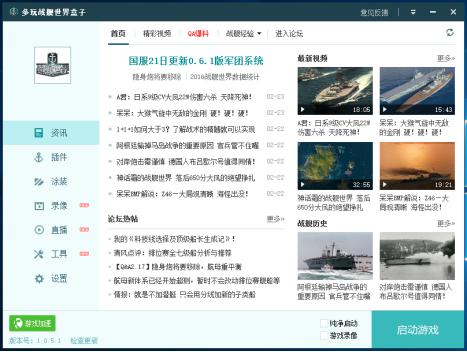 �����Ş��Ҋ���}���Ͱ��b�̳̽�B